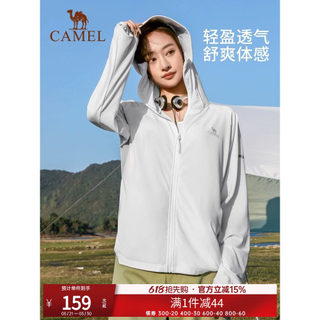 Camel feminino protetor solar roupas primavera verão novo estilo masculino feminino upf50 + respirável Anti-ultravioleta
