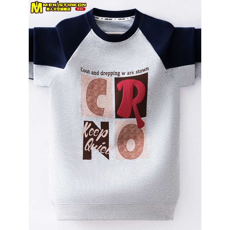Bonito menino algodão manga comprida camiseta 2026 primavera novo estilo moletom grande criança manga Raglan moletom de 