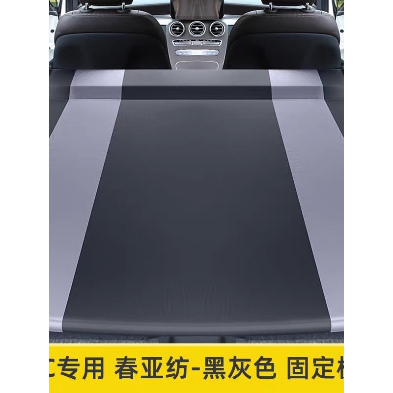 Cama de ar dobrável para carro