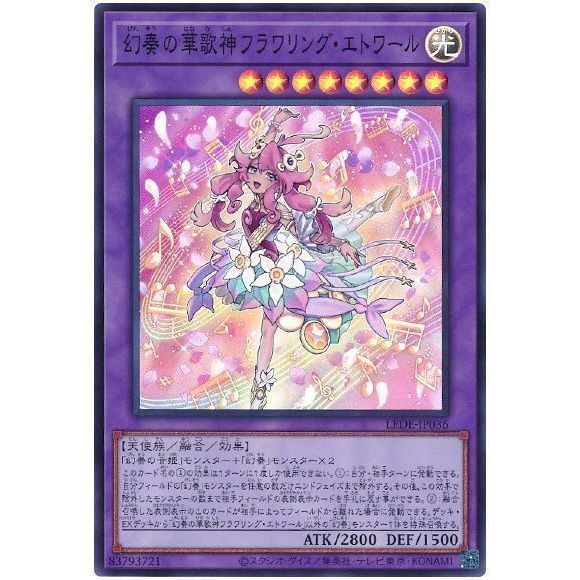 Yu-Gi-Oh! O Wacolo da Fantasia Flores Etto Waller Japonês SR Flash 1204
