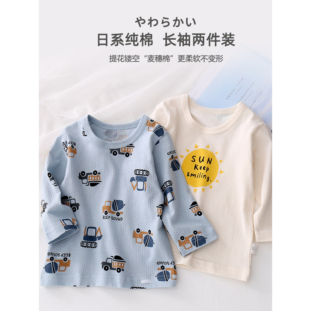 2 peças comércio exterior meninos meninas bebês crianças camiseta de manga comprida primavera verão estilo fino classe A