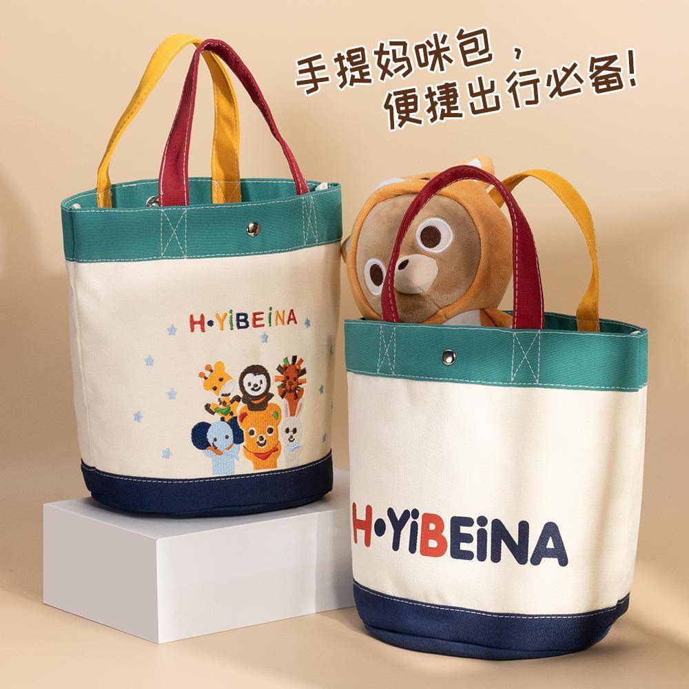Bolsa leve para mamãe, portátil, mãe, bebê, alto valor, mãe, bebê, bolsa de lona, 2026, novo estilo, grande capacidade
