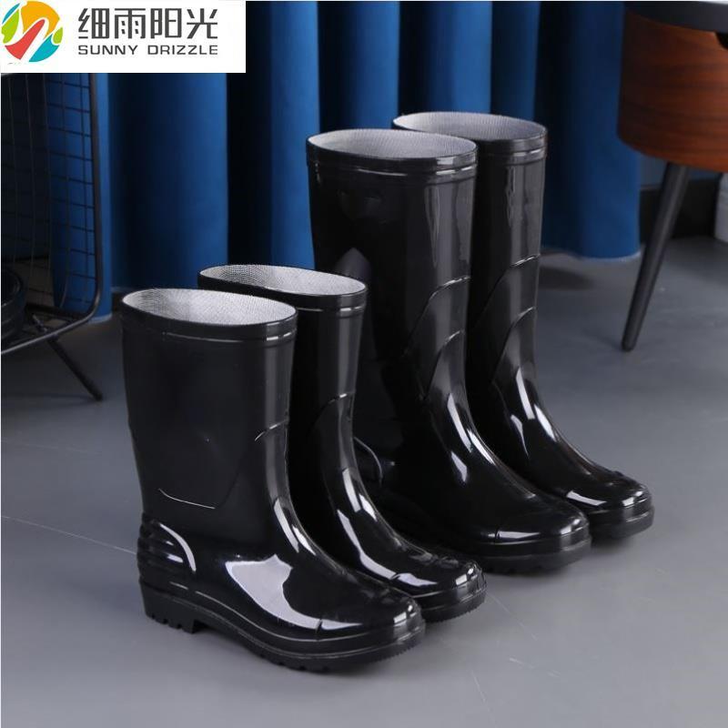 Botas de chuva de tubo curto masculinas, sapatos de borracha impermeáveis de cano médio, sapatos de água para canteiro d