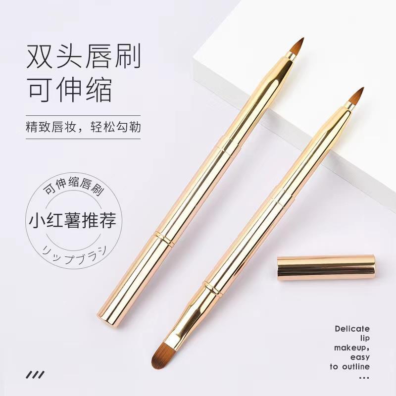 Pincel labial de ponta dupla, pincel de batom retrátil de Metal para delineador labial, pincel corretivo com tampa, pinc