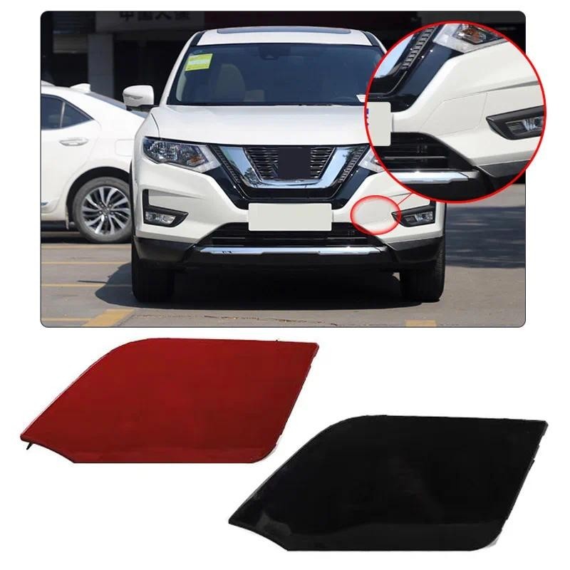 Para Nissan Rogue X-Trail XTrail T32 2017-2020 Amortecedor Dianteiro Do Carro Gancho De Reboque Capa Transportando Olho
