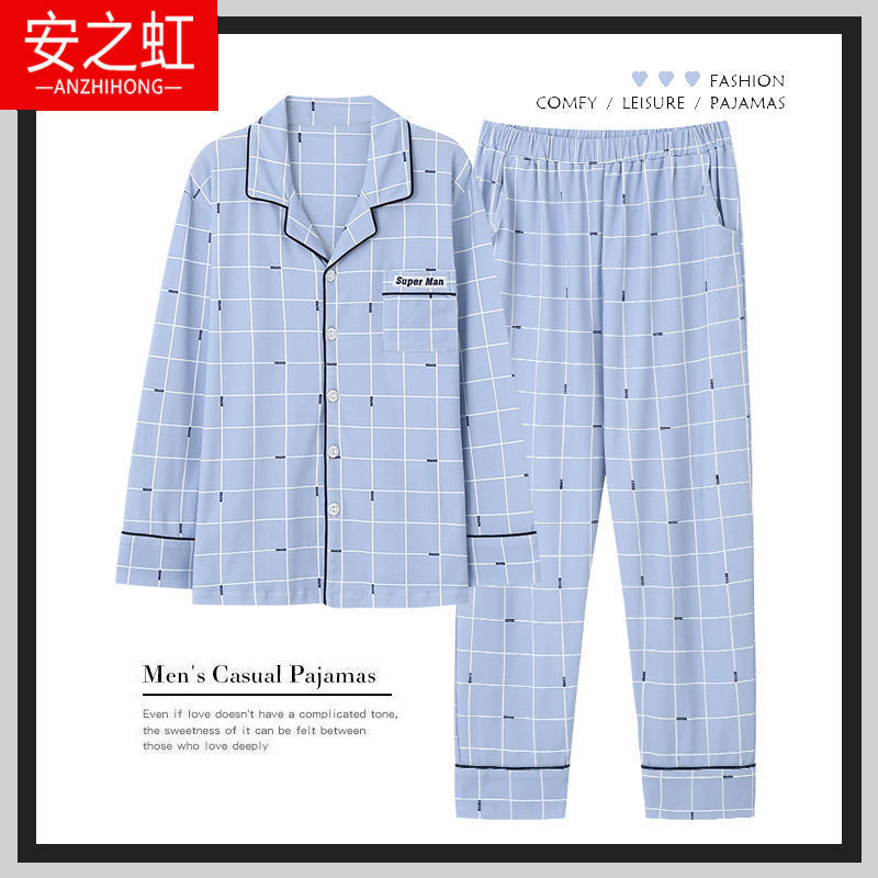 Pijamas masculinos de manga comprida puro algodão primavera outono verão moda Casual fino juventude verão Homewear terno