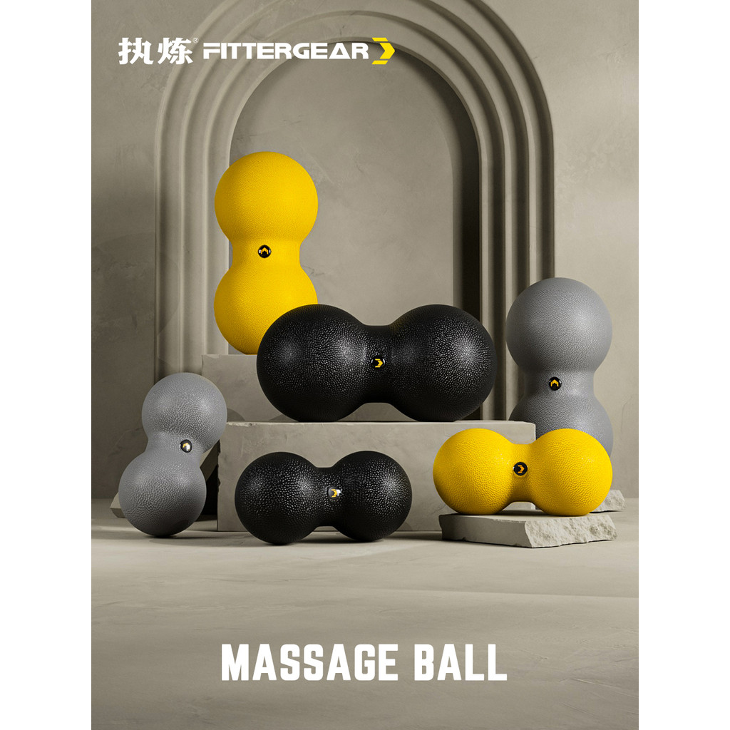 Exercício bola de amendoim relaxamento muscular fogão profissional epp Fitness Yoga coluna estilo sólido exercício duro 