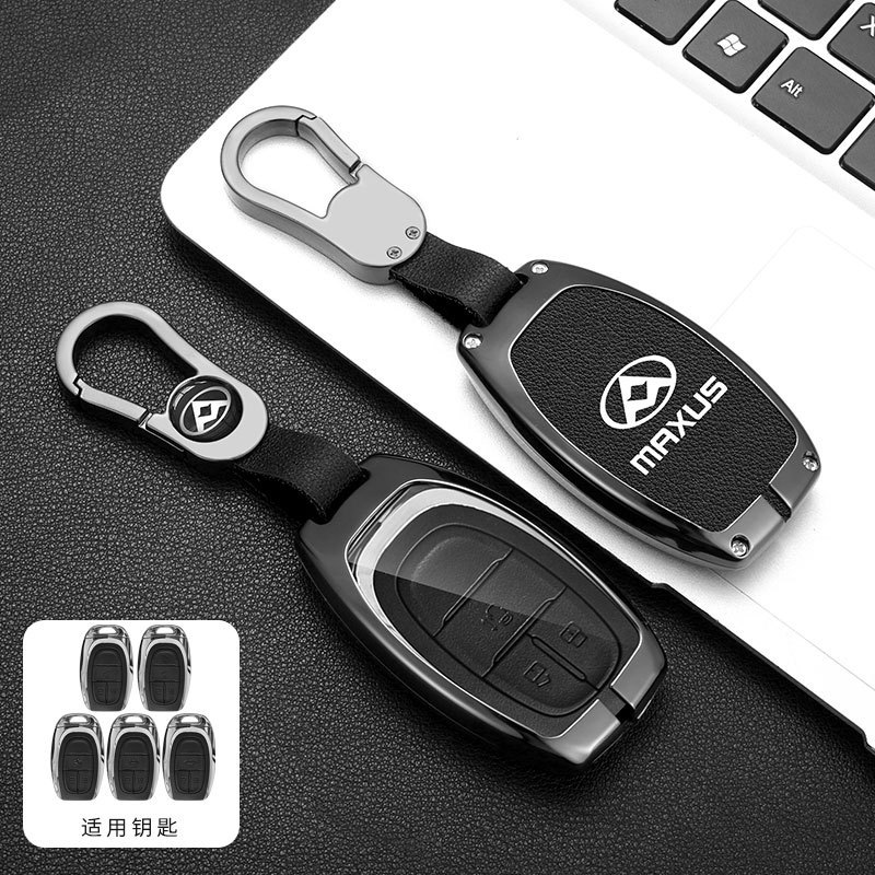Applicable 2025 MG G50 plus Premium Key cover MG Extender G20 D60 RV car key MG G50 Metal-clad man