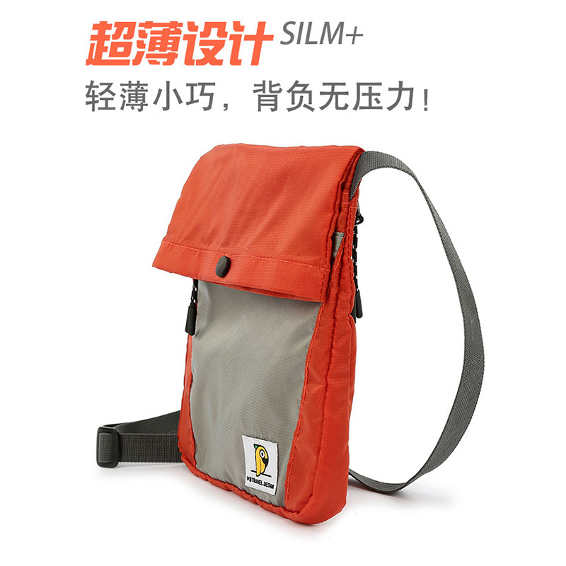 Moda simples pequena bolsa de ombro saco de documentos do telefone móvel feminino Casual leve mochila Diagonal na moda s