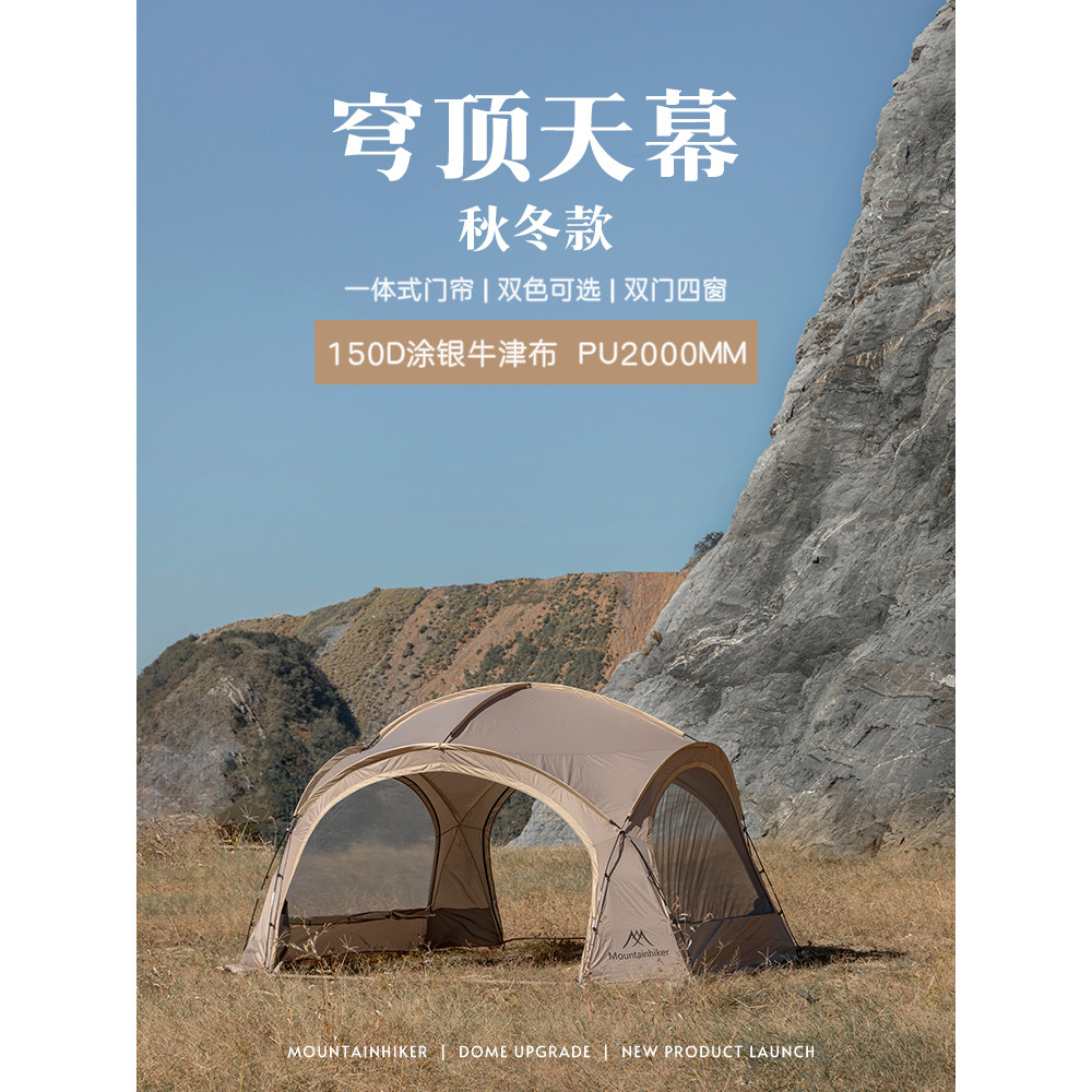Mountain Guest Yurt Dome Canopy Tenda Inverno À Prova de Vento Pavilhão Ao Ar Livre Acampamento Ao Ar Livre Toldo Grande