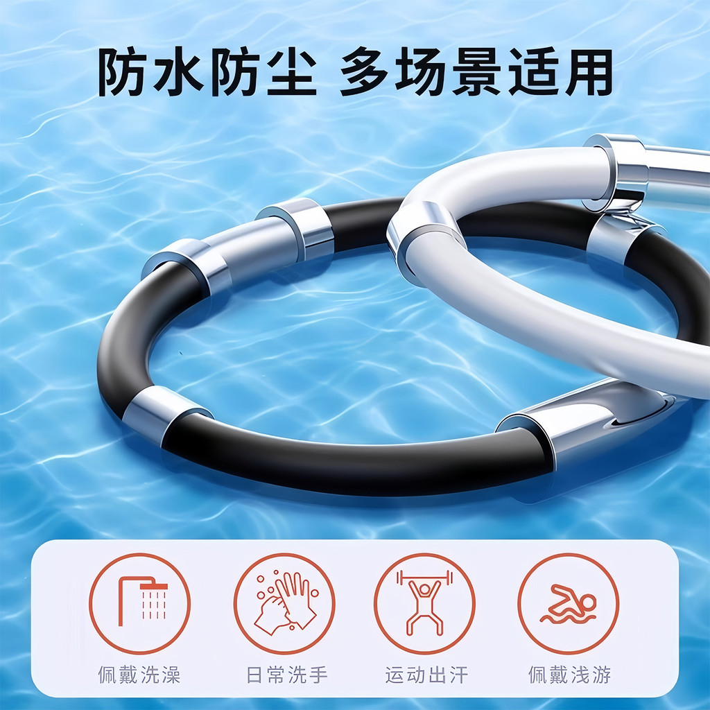Pulseira antiestática, eliminador de estática do corpo humano, dispositivo antiestático, pulseira antiestática para home