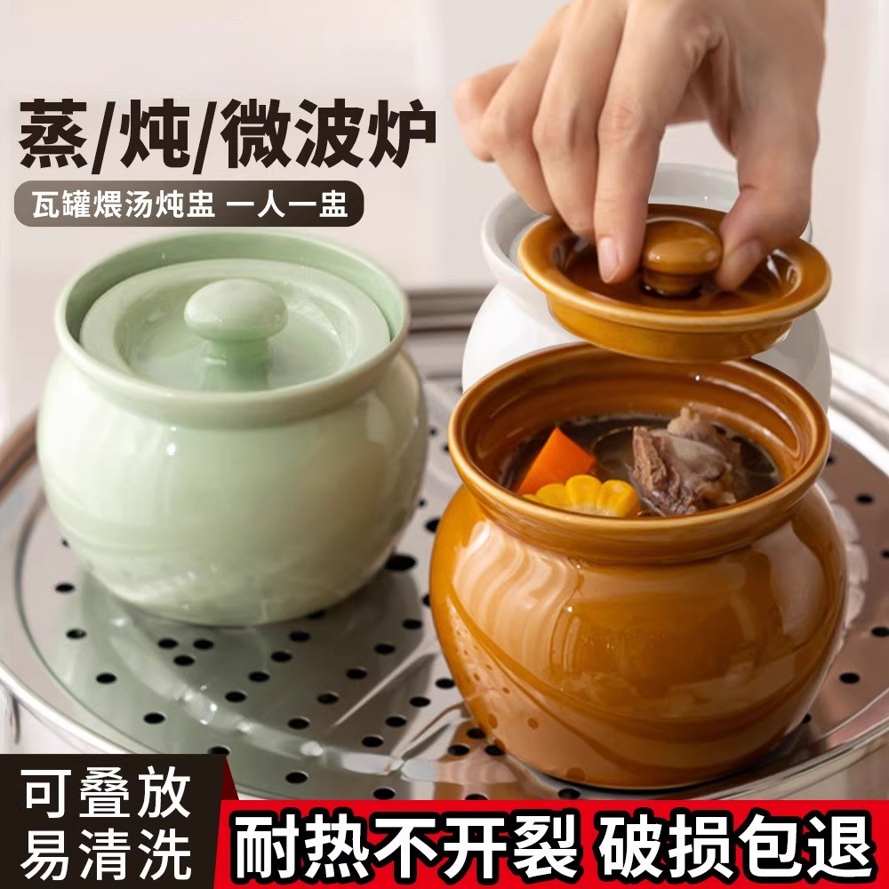 Pote de cerâmica copo de guisado à prova de água guisado doméstico pequeno pote de argila ferver sopa um servindo pote d