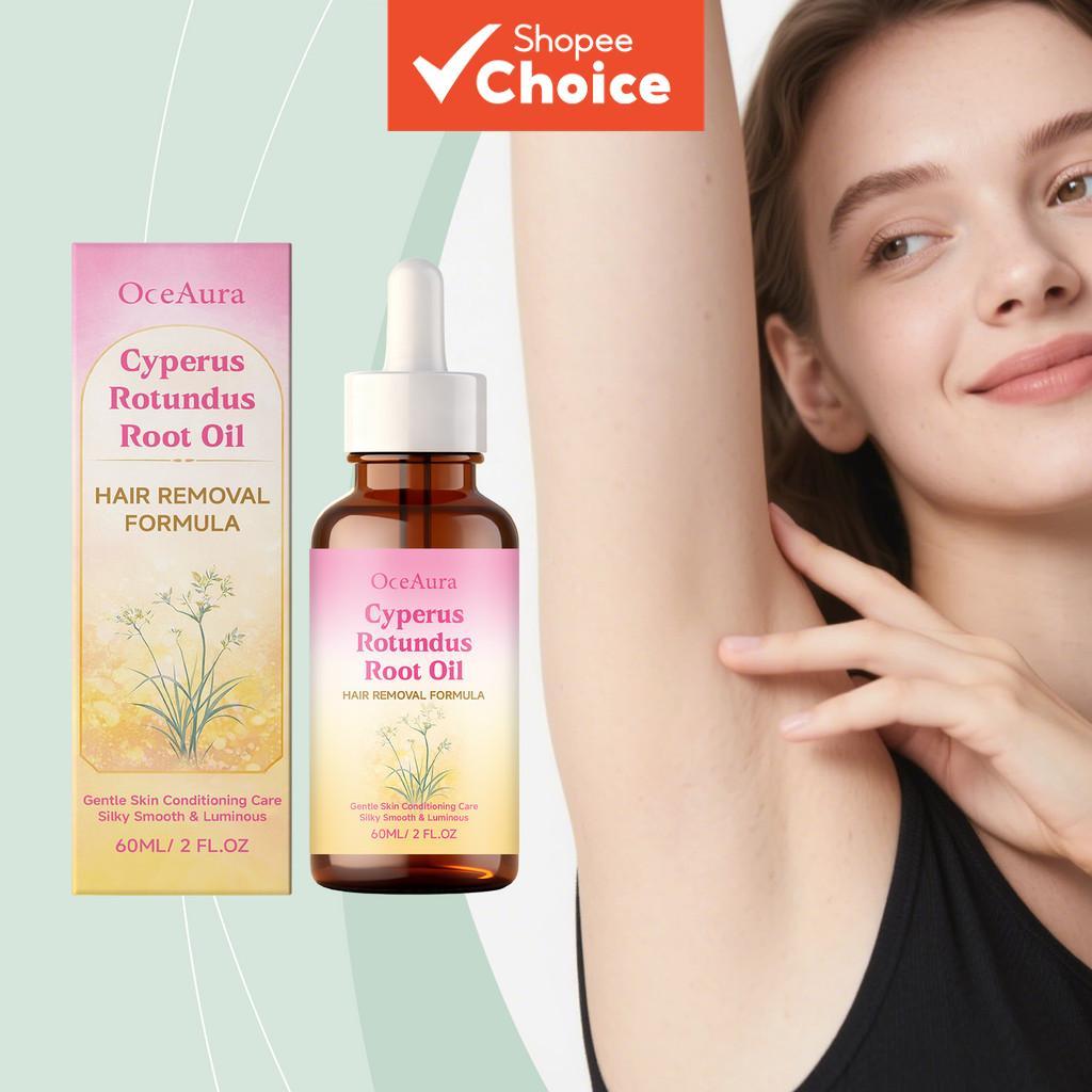 Óleo Capilar Profissional Botânico Cyperus Rotundus para Corpo, Axilas e Pernas, Cuidado para Pele Limpa e Macia, 60ML