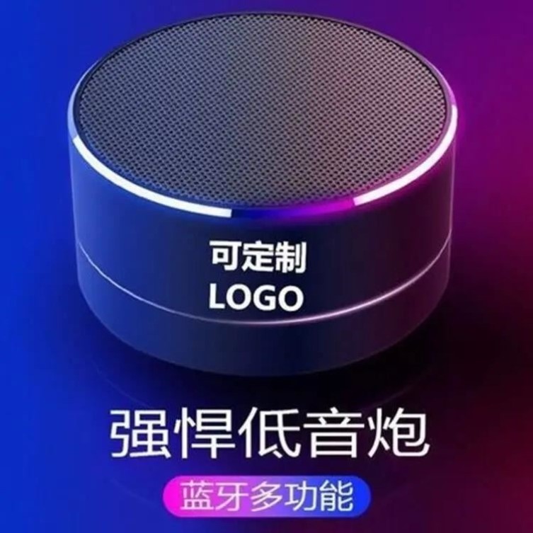 Metal áudio sem fio Mini áudio bluetooth portátil ao ar livre pequeno canhão de aço Subwoofer bluetooth moagem áudio