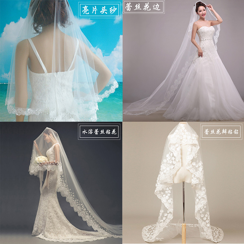 Véu de noiva novo estilo estilo coreano lantejoulas renda véu de noiva longo curto vestido de casamento acessórios