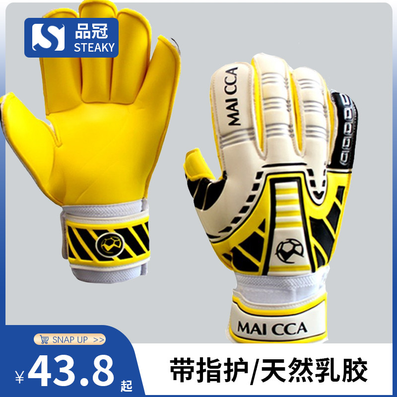Pinguan esportes luvas de goleiro de futebol profissional luvas de goleiro dedo guarda luvas de látex com luvas de prote