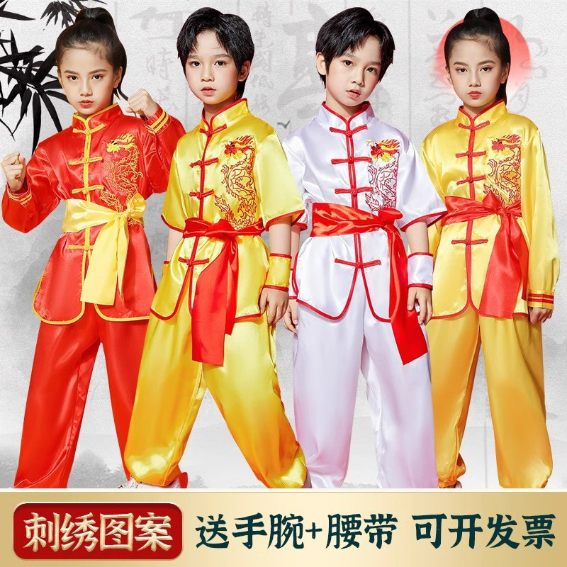 Exercícios de técnica infantil Mesa de Tai Chi para treinamento de Kung Fu infantil
