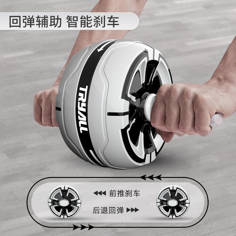 Roda de exercício abdominal de rebote automático, equipamento de Fitness em casa, homens, mulheres, exercício abdominal