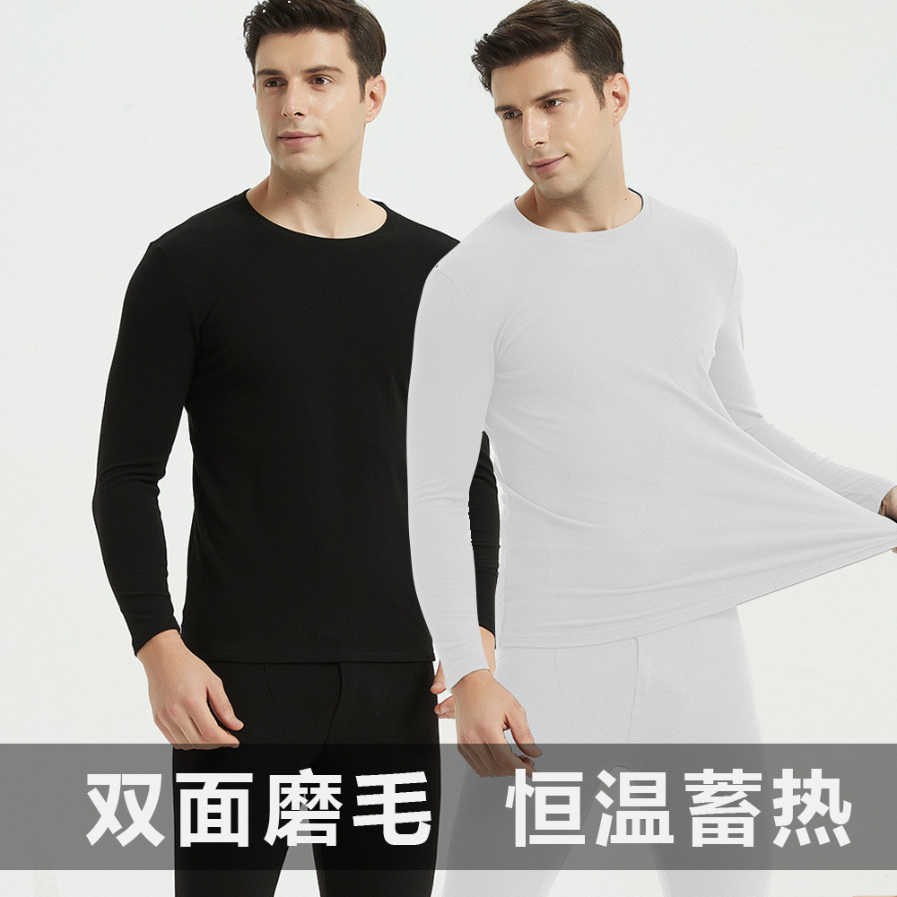 Em torno do pescoço cor sólida dupla face escovado roupa interior térmica feminina roupas de outono preto branco roupa i