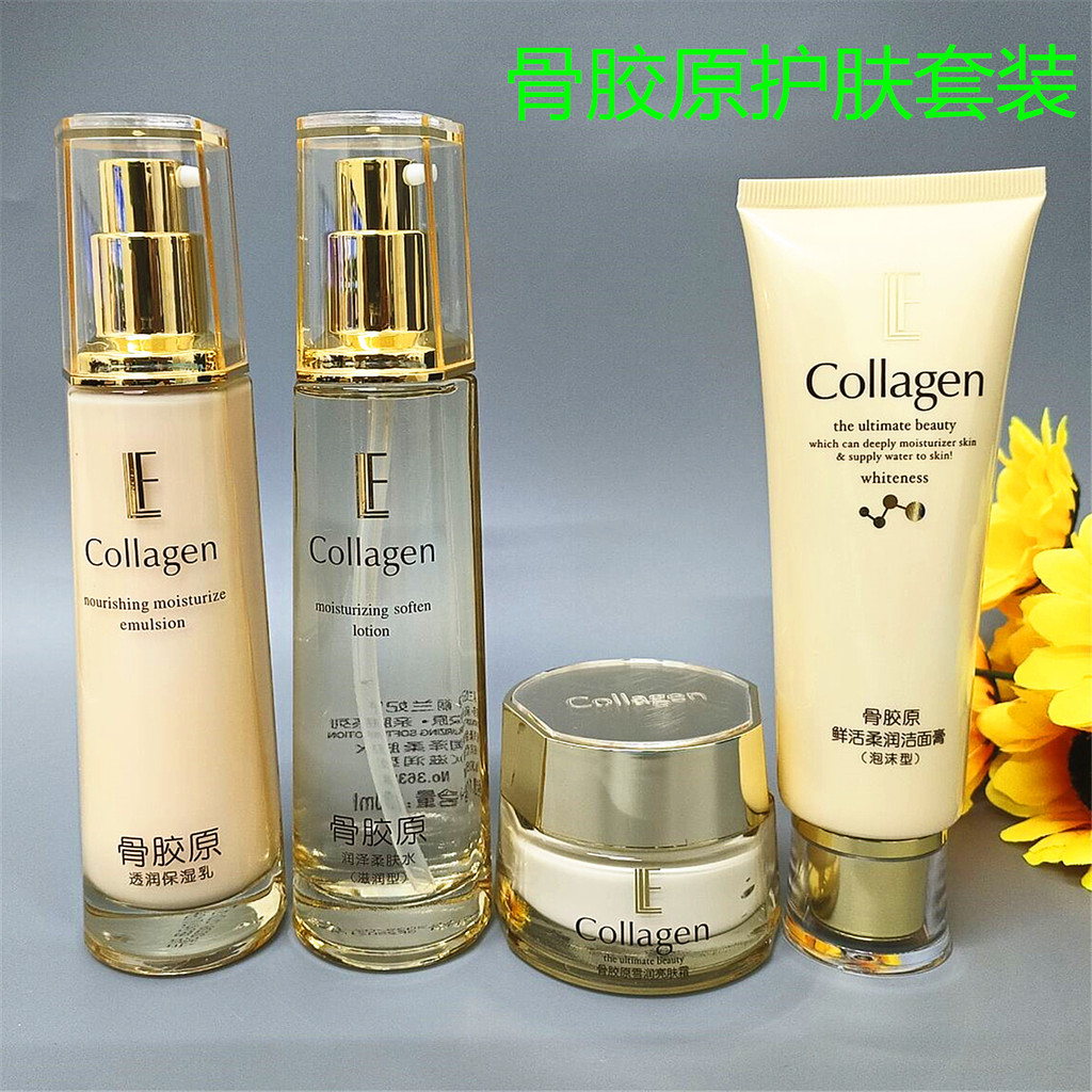 Li Lan Fei Conjunto de Produtos de Cuidados com a Pele Osso Colágeno Energia Hidratante Hidratante Refrescante Creme de 