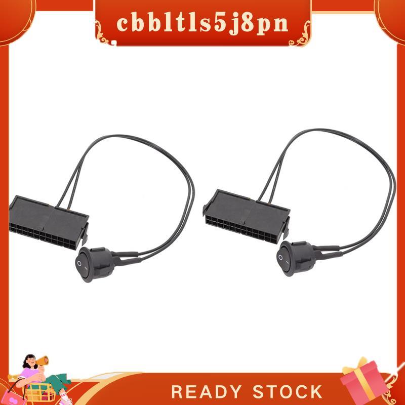 Prosperityuscbbltls5j8pn Alto-Falante 2X 24 Pinos Fêmea ATX PSU Fonte De Alimentação Tester Up Jumper ON OFF Switch Cabl
