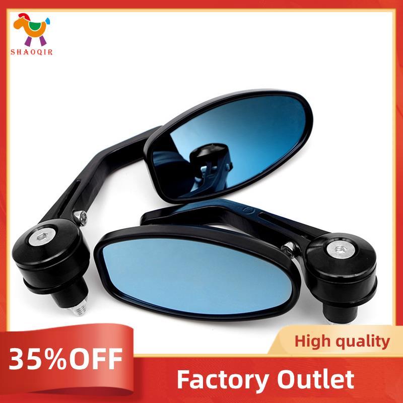 2 Peças Motocicleta Bicicleta Cruiser Chopper ATV Alumínio 7/8 Polegada 22mm Barra Final Espelho Retrovisor Lateral De R