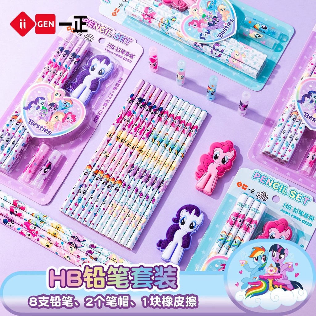 Lápis de My Little Pony Cartoon Criativo Pólo Triângulo Infantil Postura Correta Escrita Prática Caneta Primeiro Exame d
