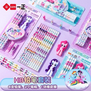 Lápis de My Little Pony Cartoon Criativo Pólo Triângulo Infantil Postura Correta Escrita Prática Caneta Primeiro Exame d