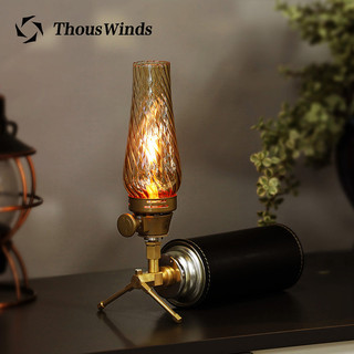 Thous Winds Winds Lâmpada de gás Retro Suporte de latão Lâmpada de gás ao ar livre Queimador integrado Adaptador de tanq