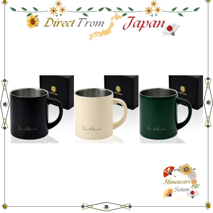 Saint Graal Insulated Mug with Lid Dishwasher Safe Black Ivory Green【 Direct from Japan 】