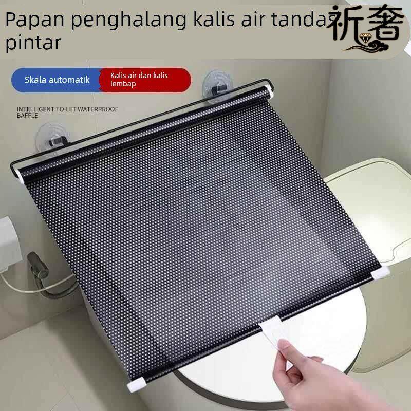 Defletor à prova d'água para vaso sanitário inteligente, ferramenta útil, capa contra poeira, acessórios universais, obt
