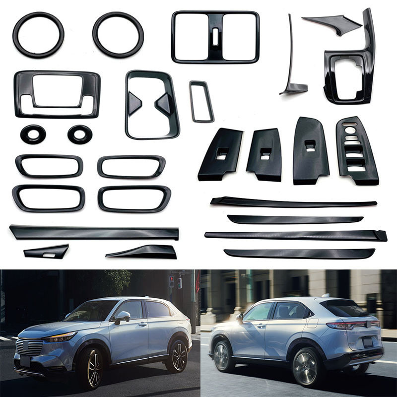 Adequado para 21-24 Honda Vezel quadro de engrenagem de saída de ar quadro de copo de água porta interna tigela elevador