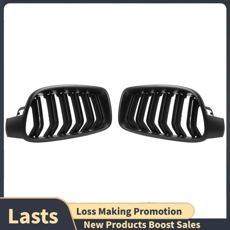 Grade F30 , Frontal De Rim Para 3 Séries F30 F31 F35 2012-2018 (Grelha Preta Fosca De Ripa Dupla , Conjunto De 2 Peças)