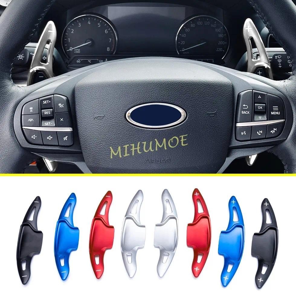 2020-2023 Ford Explorer 2 Pçs Liga De Alumínio Volante Shift Paddle Shifter Extensão Estilo Do Carro Acessórios