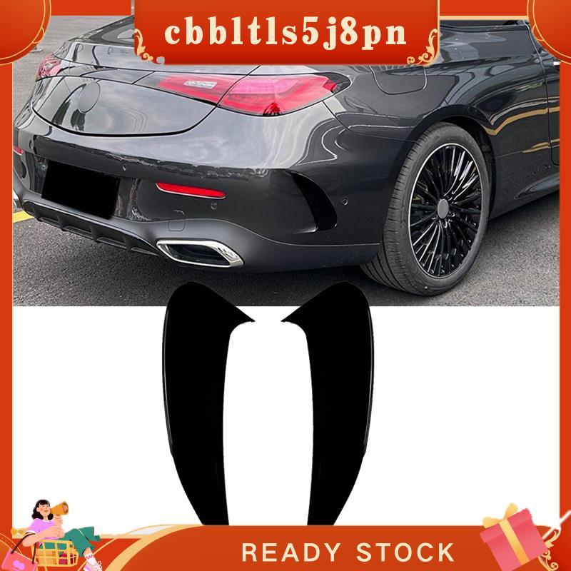 Prosperityuscbbltls5j8pn À Prova De Choque Spoiler Traseiro Do Carro Asa Lateral Canard Guarnição Para-CLE Coupe C236 20