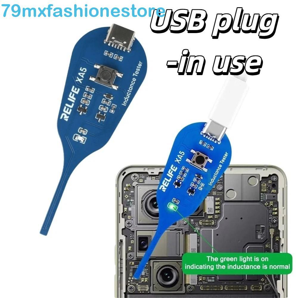 Detector Indutor MXFASHIONESB , Testador De Bobina De Placa-Mãe De Investigação Rápida De Ferramenta Manual , Alta Preci