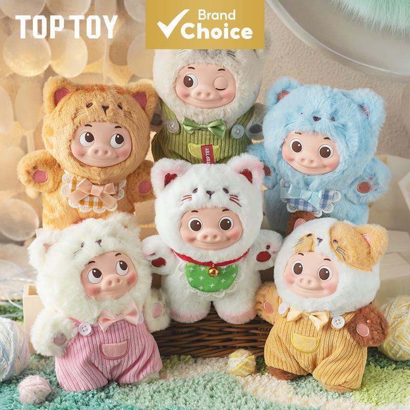 TOPTOY GG Bond Cat Pelúcia Caixa Misteriosa (6 modelos regulares + 1 oculto, designs fofos com tema de gato, material