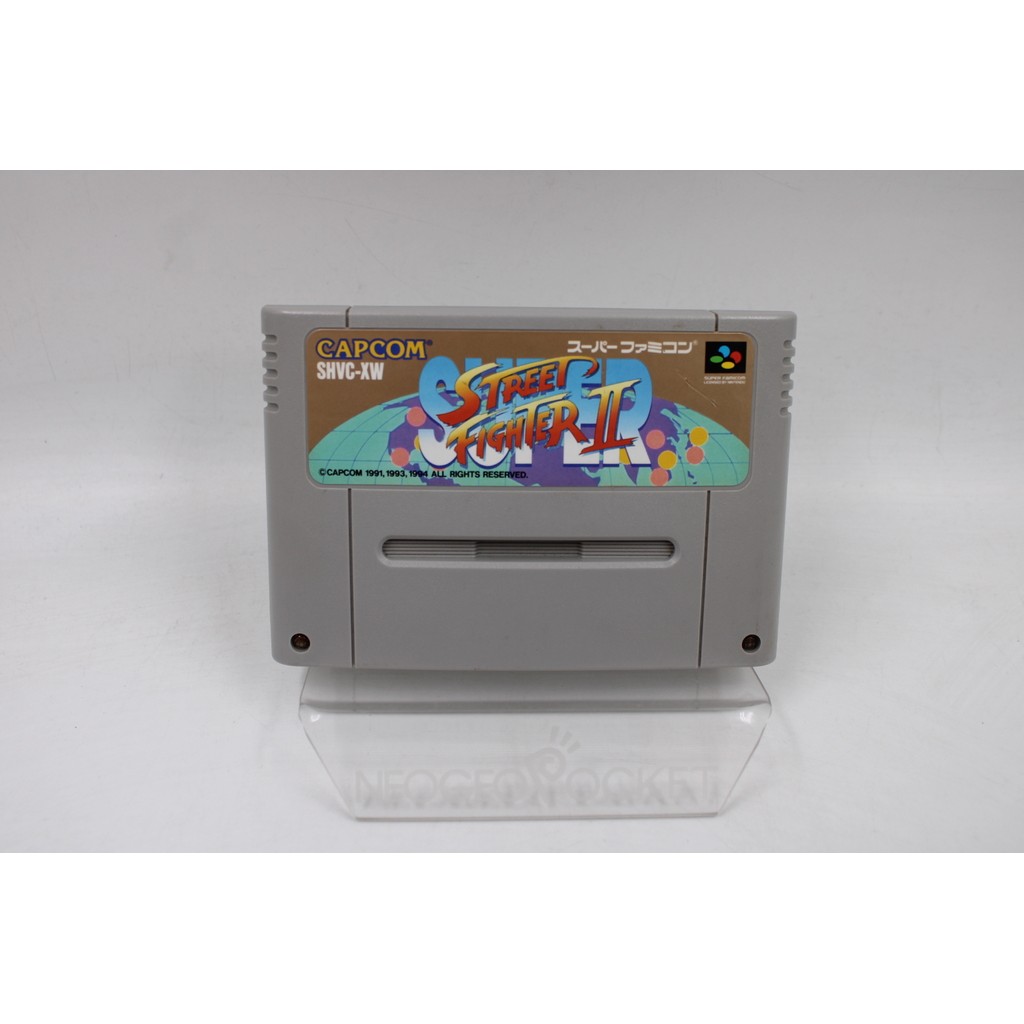 JOGO SF - SUPER STREET FIGHTER II (4)