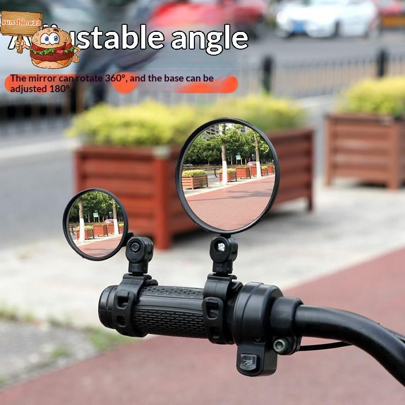 sun Esquerda Direita Bicicleta Espelho Retrovisor 2pcs 360 Conjunto Giratório Melhorar A Segurança No Brilho Da Estrada