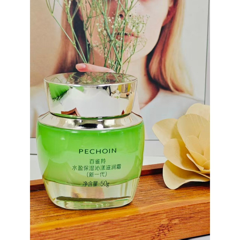 Pechoin Creme Hidratante Hidratante Hidratante Creme Hidratante 50g Creme Hidratante Hidratante Hidratante