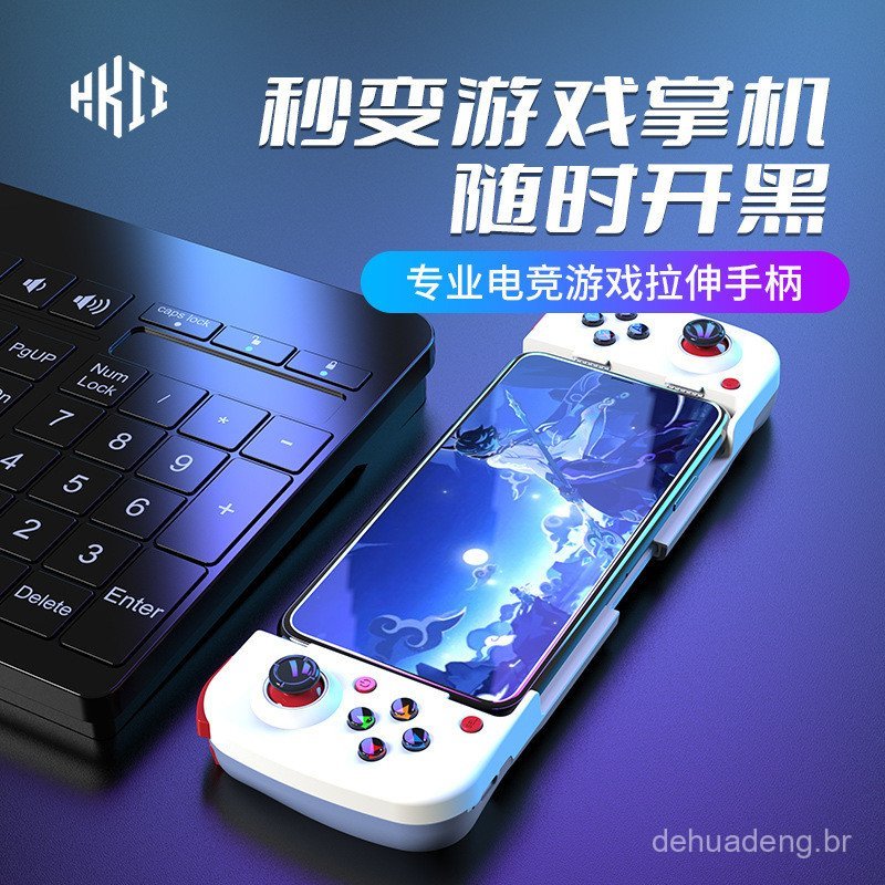 Novo Gamepad móvel D3 Android ios Yuanshen estiramento Bluetooth comer frango ferramenta útil pistola de pressão rei ves
