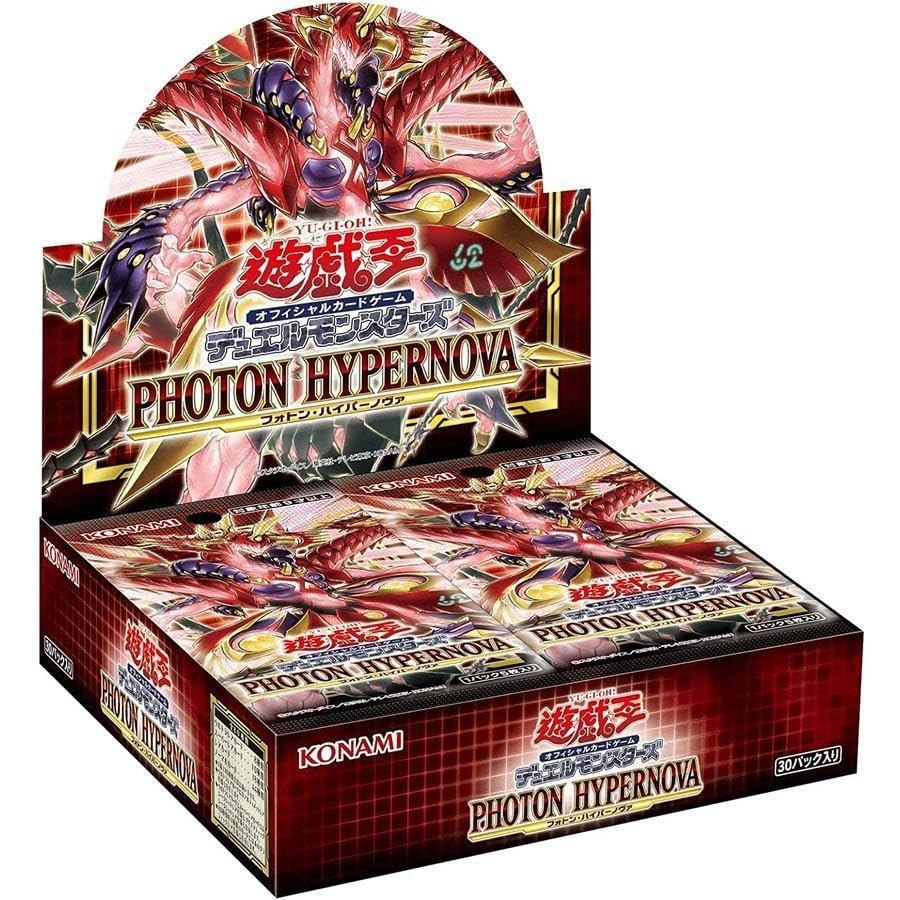 Yu-Gi-Oh! Official Card Game PHOTON HYPERNOVA BOX