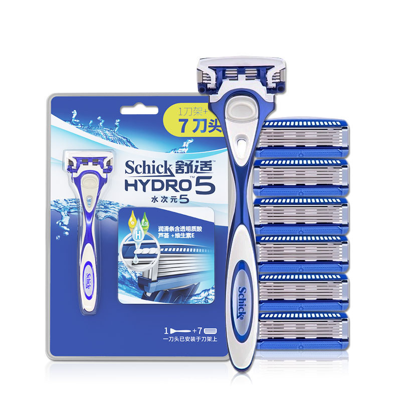 Navalha confortável Manual dimensão da água 5 navalha schick cabeça de barbear masculina 7 lâminas lâmina