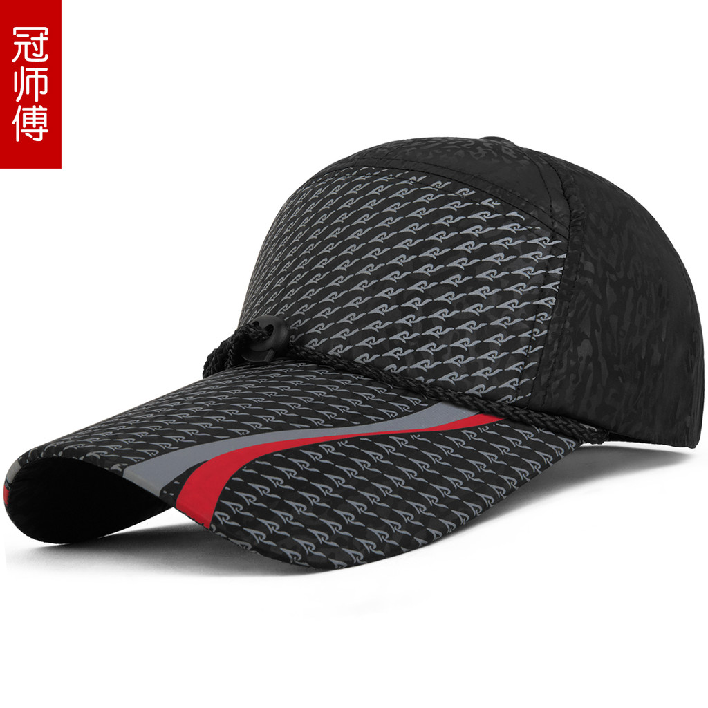 Boné de beisebol masculino de secagem rápida design Original esportes ao ar livre lazer pesca chapéu de sol versão corea