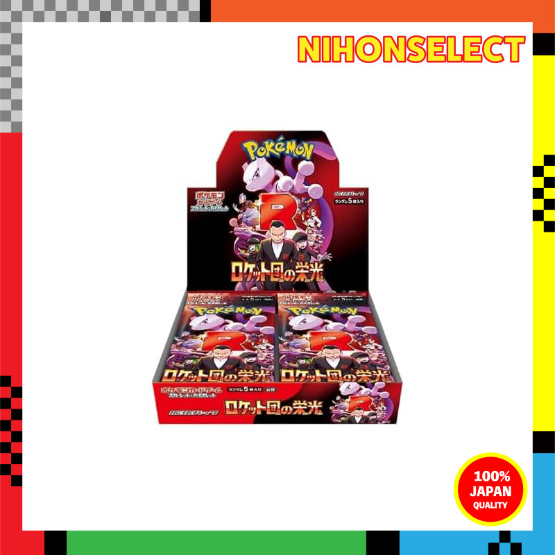 Pokémon Card Game Scarlet & Violet Expansion Pack Team Rocket's Triumph BOX