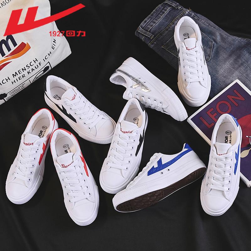 Puxar para trás sapatos de lona sapatos masculinos sapatos femininos respirável sapatos brancos 2020 novo estilo primave