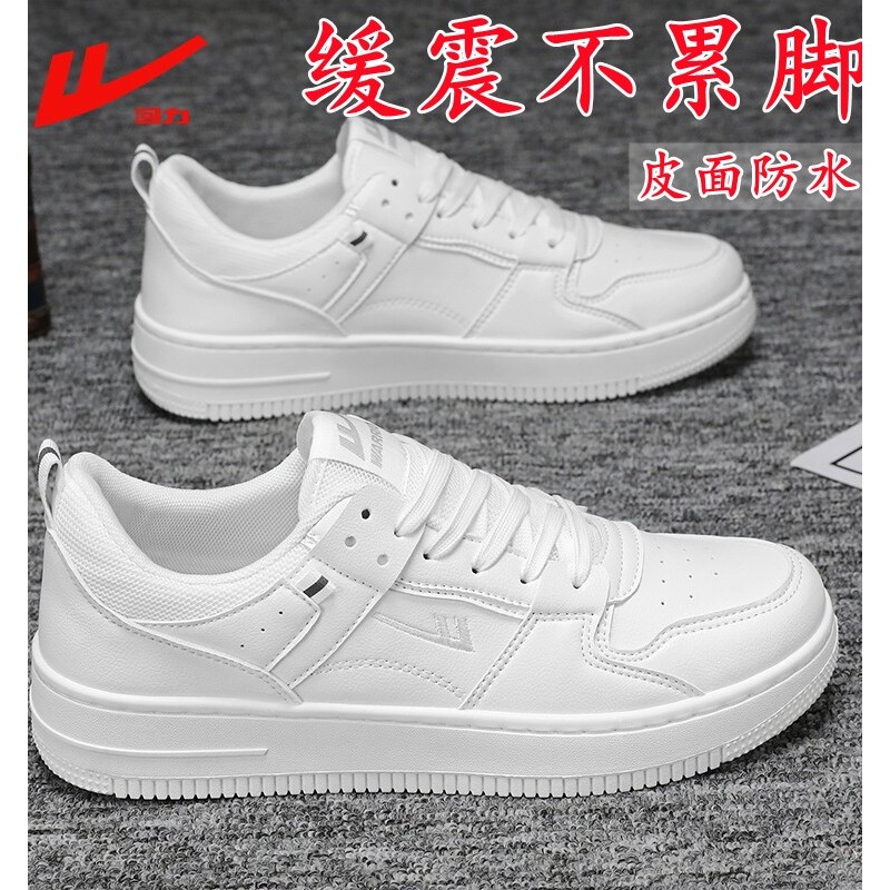 Puxar para trás sapatos masculinos estilo outono 2026 novo estilo esportes sapatos brancos masculinos sapatos da moda es