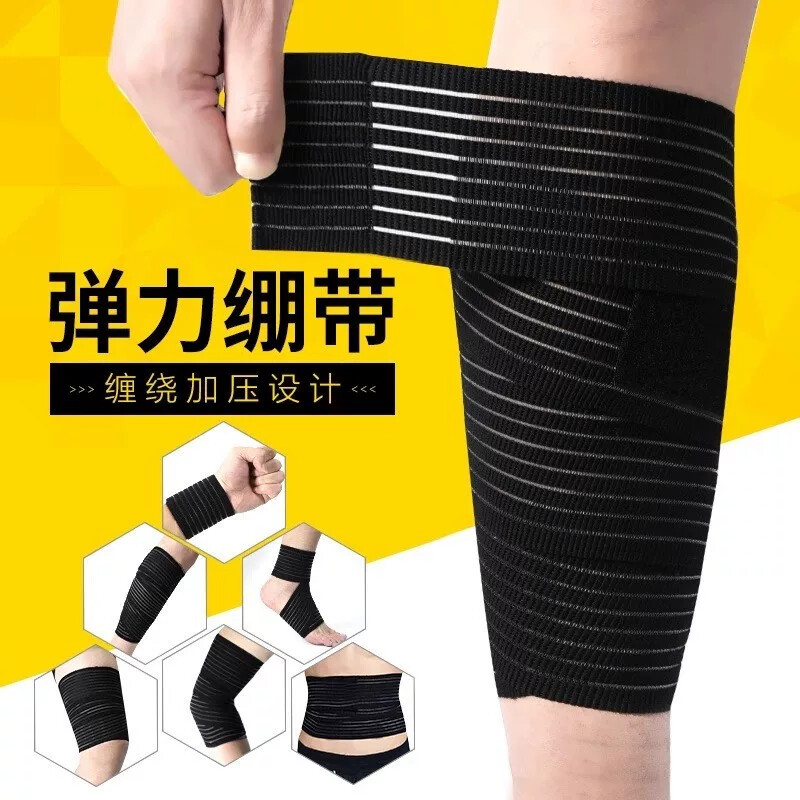 Bandagem elástica auto-adesiva bandagem esportes joelheiras almofadas de pulso cotoveleiras joelho bezerro Leggings comp