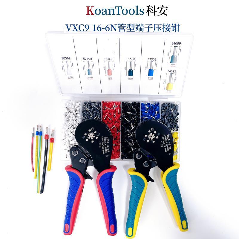 [Novo estilo] Kean VXC916-6N Alicate de crimpagem de Terminal de prensa fria Alicate de crimpagem Alicate de conector de
