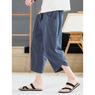 Calças cortadas de linho de algodão dos homens verão estilo fino respirável Shorts cortados exterior Wear solto perna la